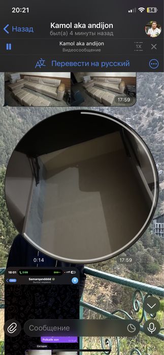 Диван уголок с пуфиками новый