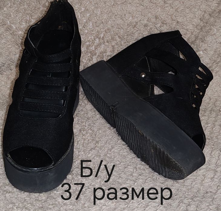 Обувь женская летняя б/у