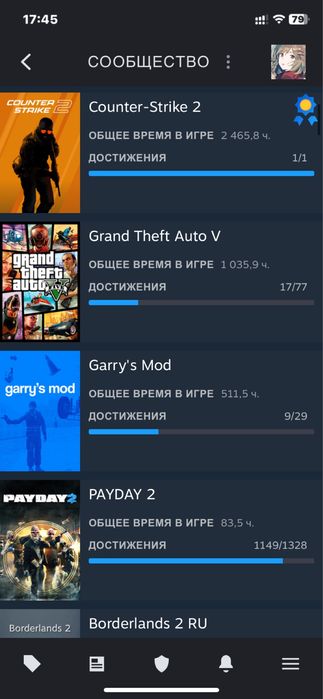 Аккаунт стим-Steam