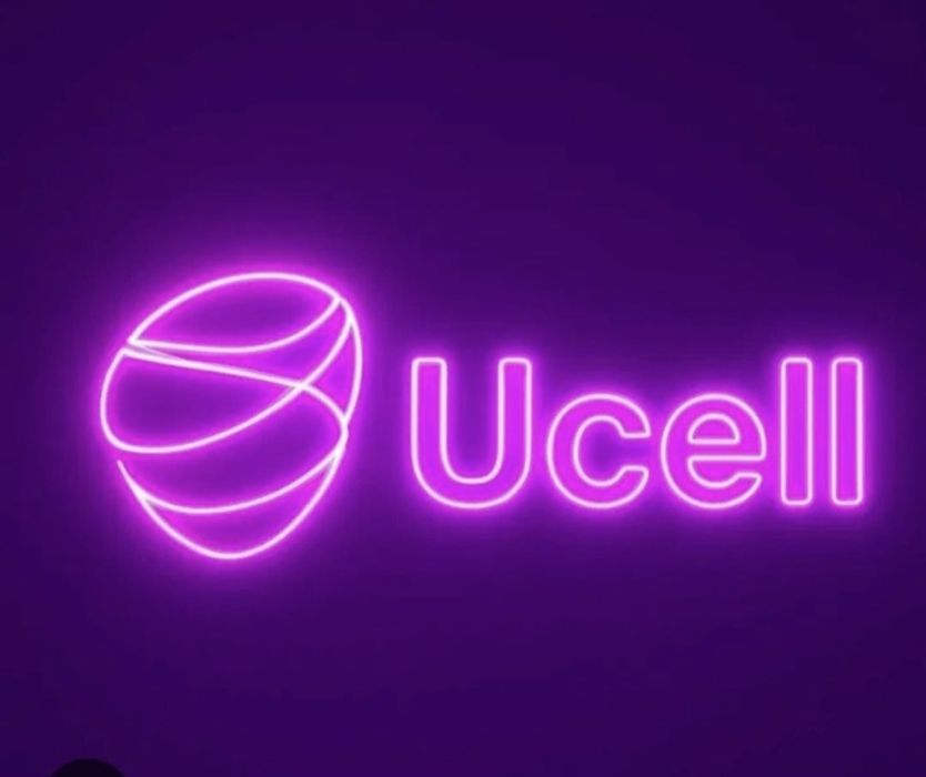 Uceel Gold comer, голд номер