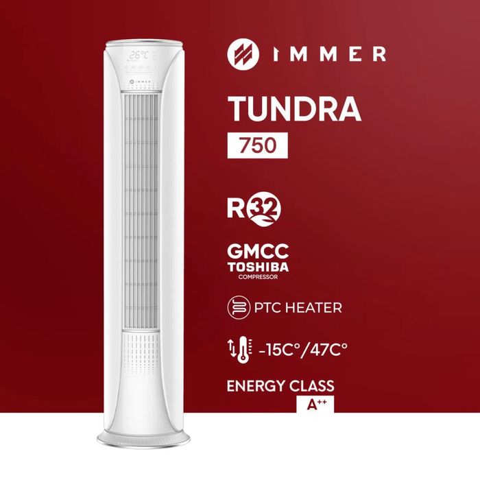 Акция Кондиционер Колонный TUNDRA IMMER 24 Dc Inverter Доставка Бонус