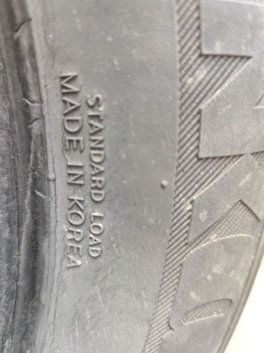 Автомобильные шины