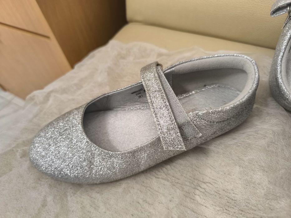 Официални обувки "Балеринки"
Сребристи 33