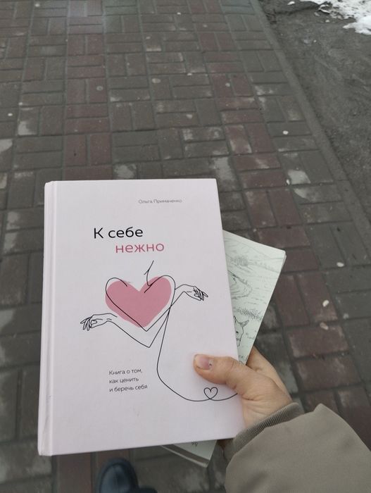 Классикалық кітаптар