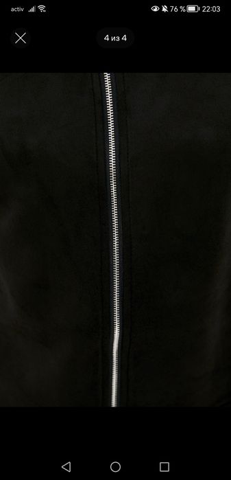 Классное черное платье