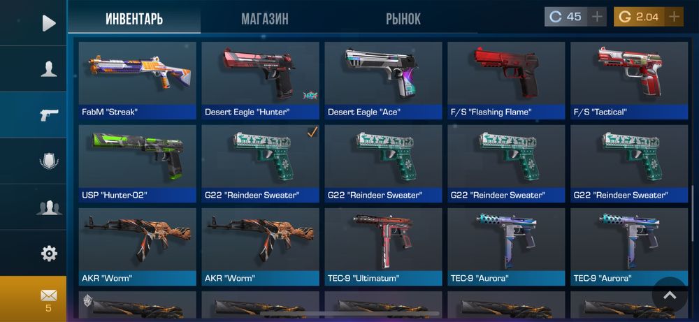 Продам акк стендофф 2