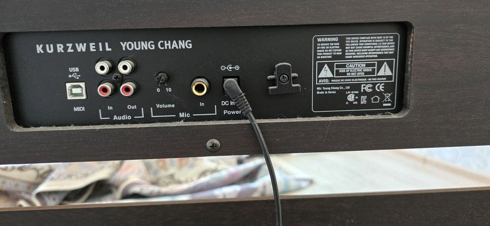 Электро пианино, фортепиано