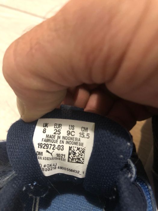 Детски маратонки Puma 25 номер