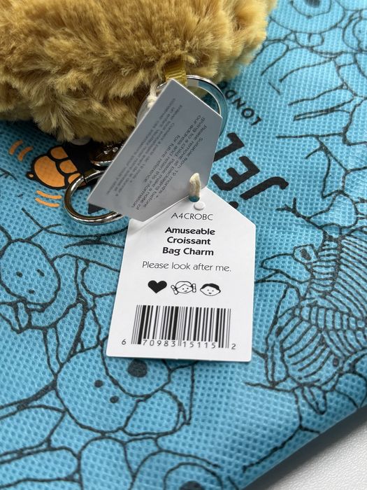 Jellycat / Джеликет ключодържател - Amuseable Croissant