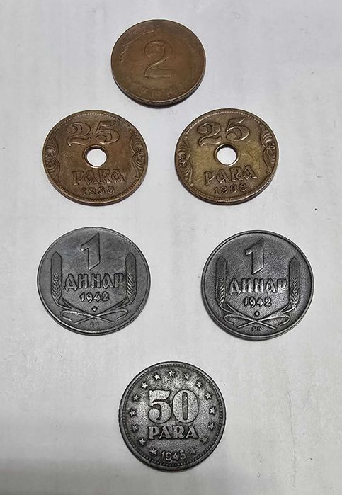 Редкие Монеты Югославии, Сербии, ФРГ