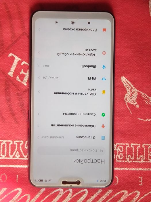 Продаеться Xiaomi Mi 8 Lite