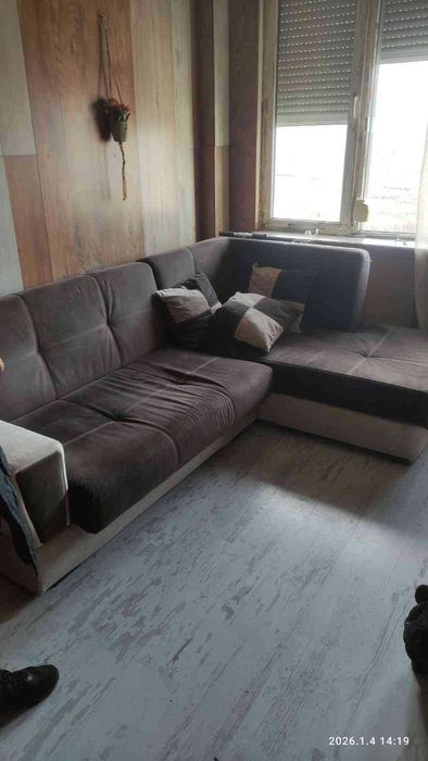 Холен ъгъл с ракли