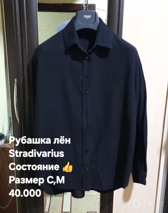 Женские Худи Брюки