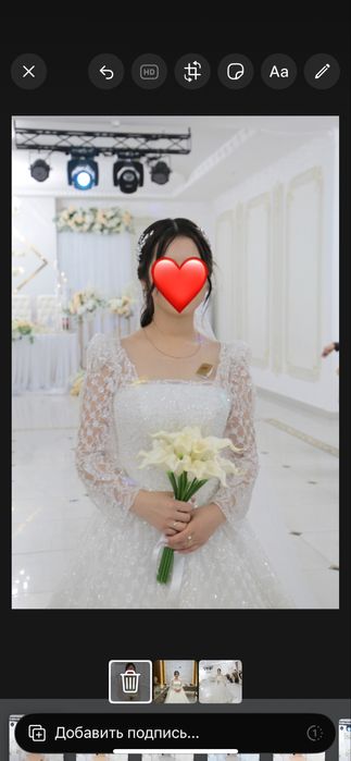 Свадебная платья