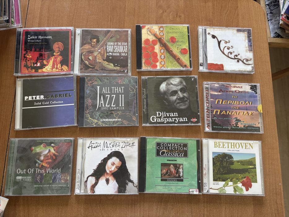 Музикални CD дискове