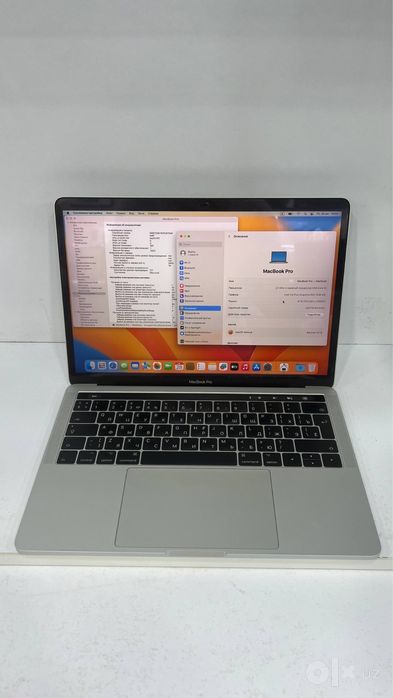 Mabook pro 8/256