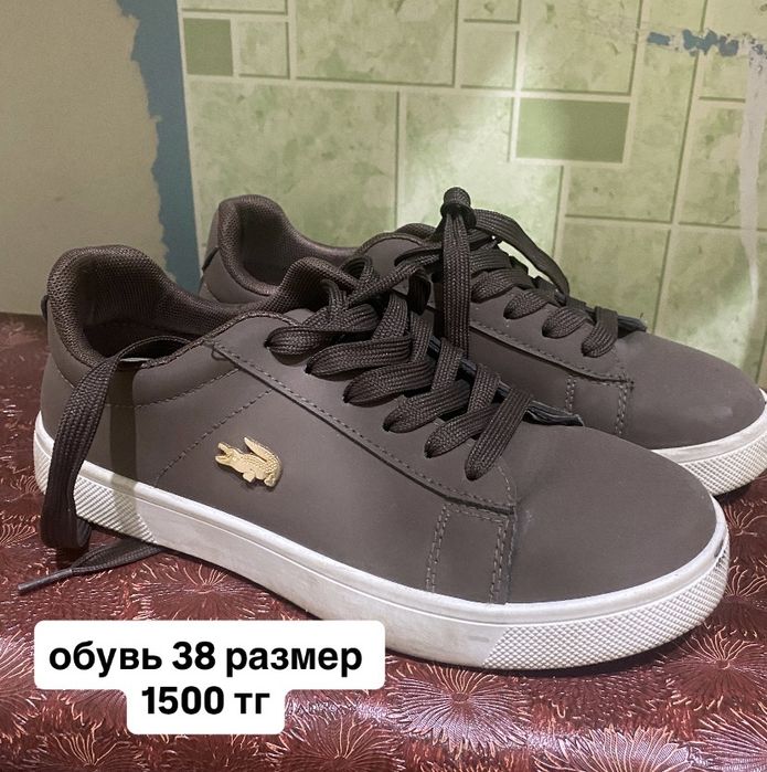 продам женские вещи