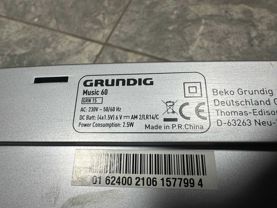 Радио Grundig music 60