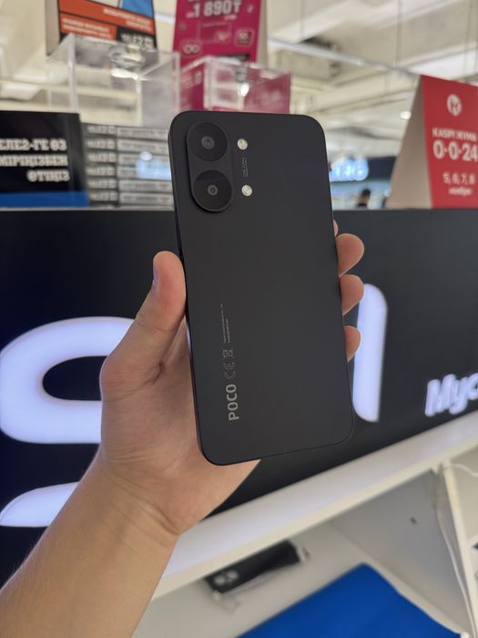 Poco X8 Pro Max 512gb