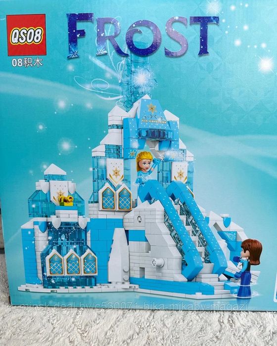 Голям Комплект Конструктор + Пъзел Frozen Замръзналото кралство, 890 ч