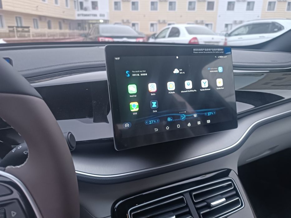 Прокат аренда авто машин