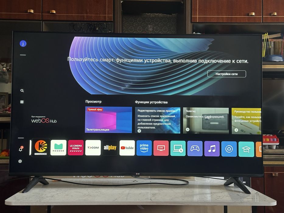 Продается телефизор LG 65 диагональ
