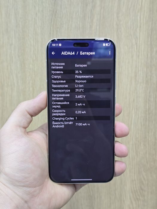 Honor Magic 8 Pro 12/512GB Global