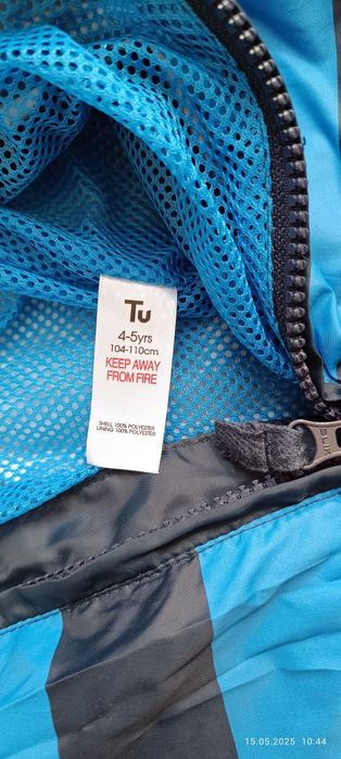 Ветровка "Космонавтче" за дъждовно и ветровито време . 4-5г, 104-110см