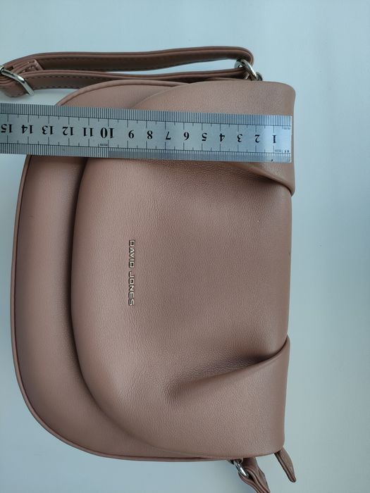 Продам сумку через плечо