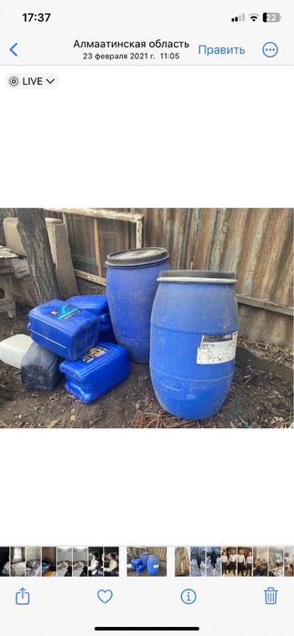 Ремни для хозяиства