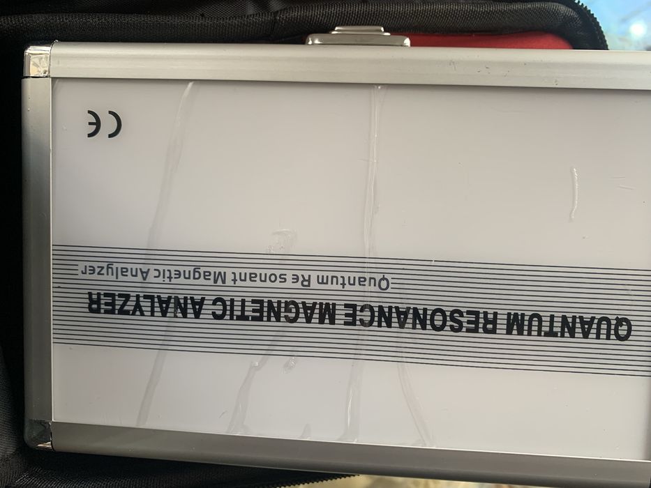 Биоанализатор мини мрт диагност аппарат