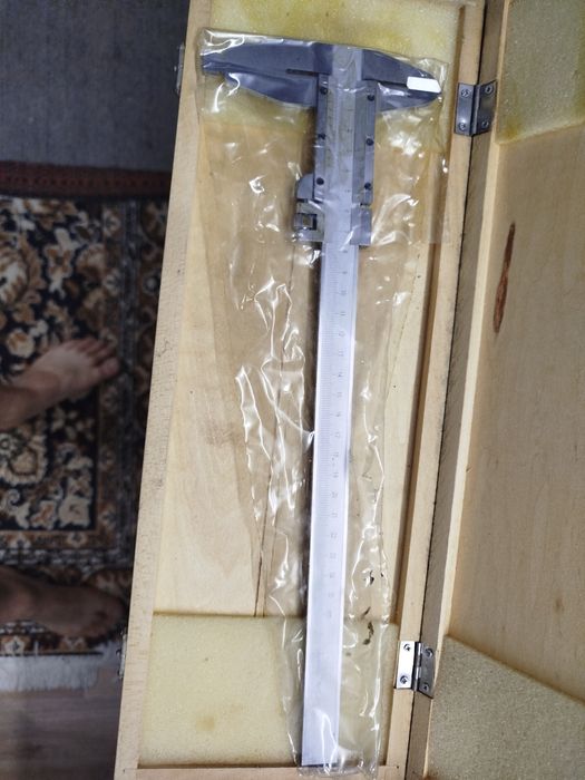 Штангенциркуль 250