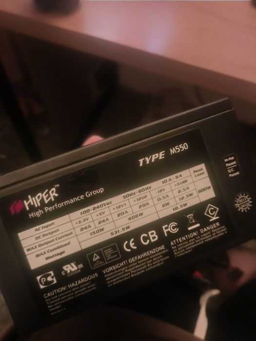 Блок питания hiper