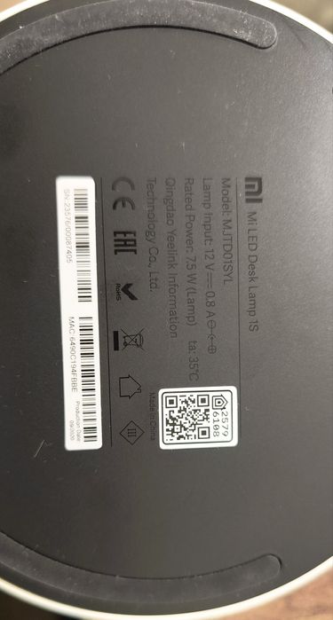 Mi Smart LED Desk Lamp 1S