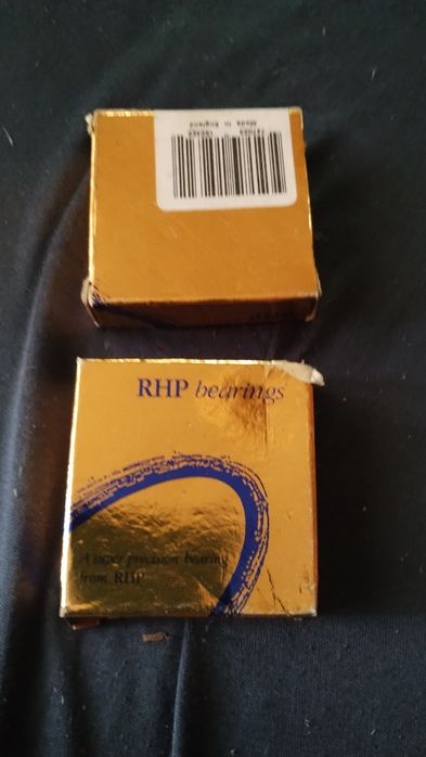 Продавам лагер 7203