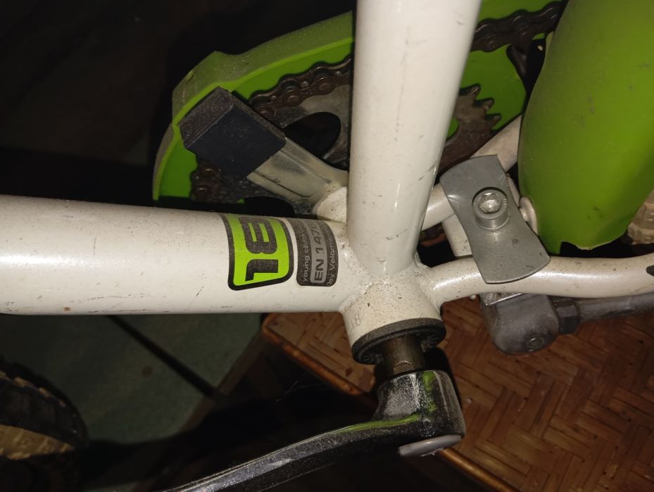 Детски велосипед Drag rush  18цола комплект с помощни колела