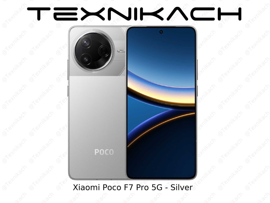 Xiaomi Poco F7 Pro 5G • Доставка Бесплатно