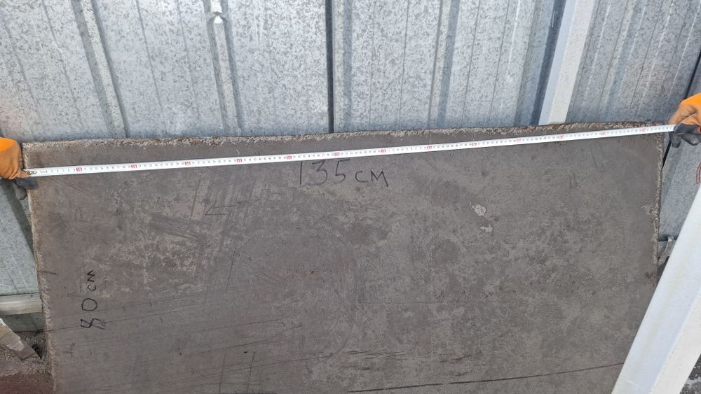 Метал листовой новый