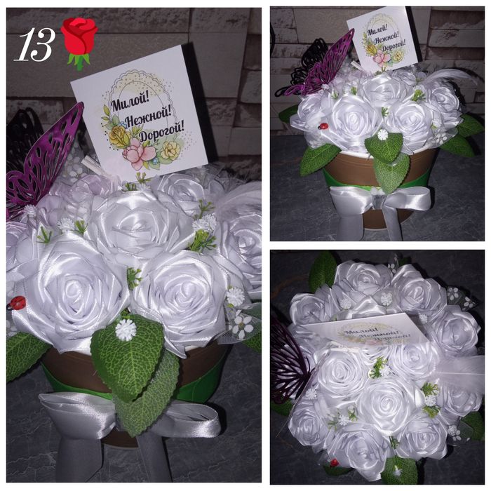 Букеты из атласных лент