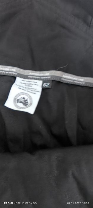 Работен панталон