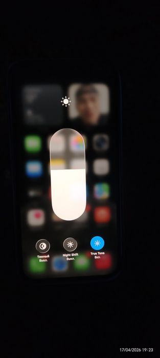 Айфон 12 про 256 гб