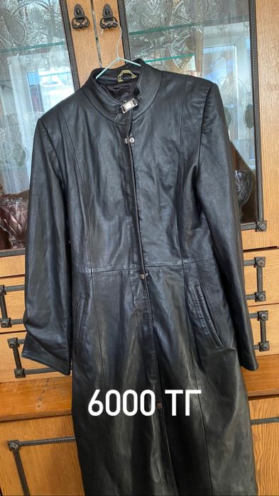 Женский одежда