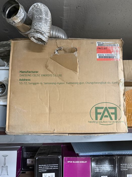 Печька FAF 2.50T