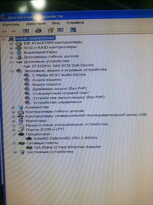 Продам системника, недорого.