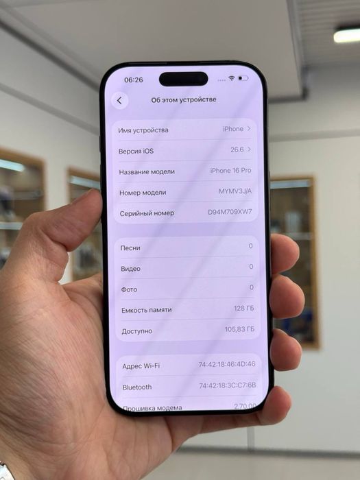Iphone 16 Pro 128 Gb