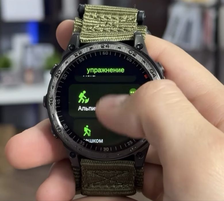 Продам смарт часы за 25 000 тысяч