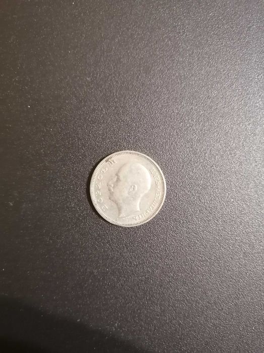 Монета от 20лв., емисия 1940г.