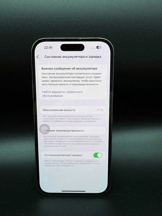 Apple iPhone 14 Pro 256 GB