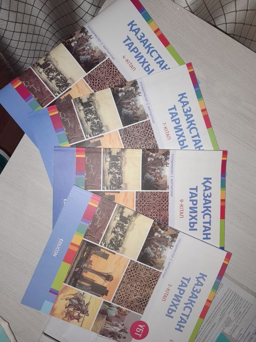 Продам книги для подготовки ЕНТ