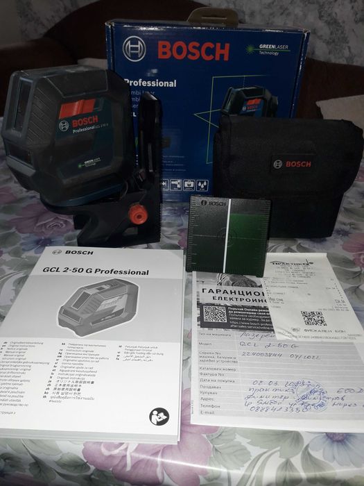 Комбиниран лазерен нивелир Bosch GCL 2-50 G Professional
